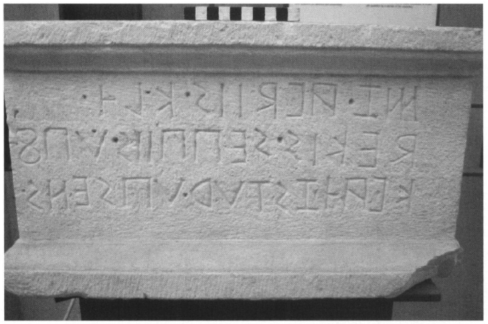 Oscan Inscription SALAVS Lesson 1 – Katherine McDonald